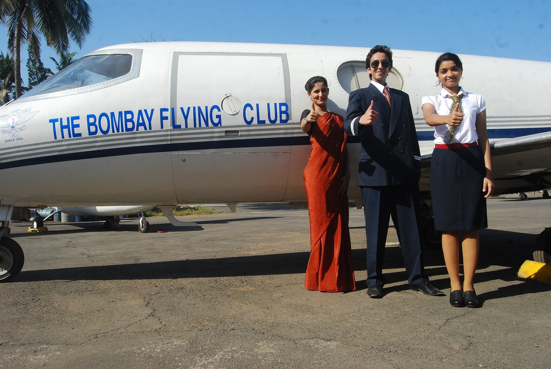 The Bombay Flying Club Mumbai Campus photo 94